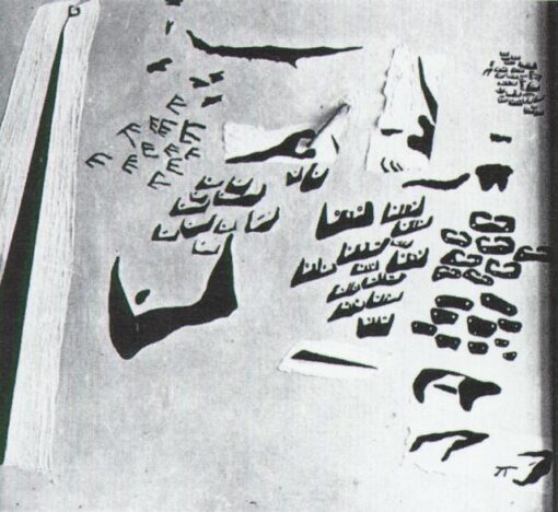 Salvador Dalí “Fishermen in the Sun” 1928 – High-End Custom Oil Painting, Surrealist Art of Coastal Life and Sunlight